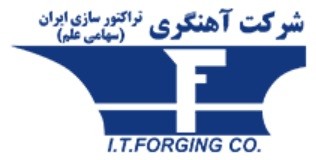 Iran Tractor Forging Company (I.T.Forging.CO.)