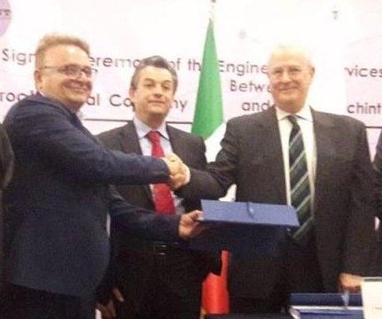 Italian Company Signs $40m Deal with Iran's Ardabil Petrochemical Co