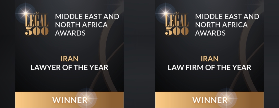 Hatami Lawfirm